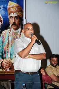 Mahabhakta Siriyala Audio Release