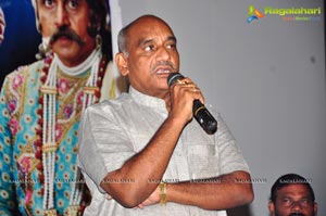 Mahabhakta Siriyala Audio Release
