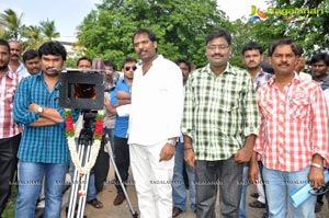 Sri Suman Venkatadri Production Film Muhurat