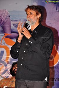 Mango Audio Release