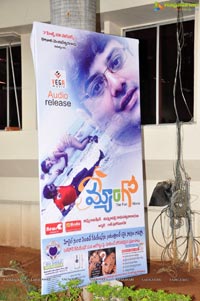 Mango Audio Release