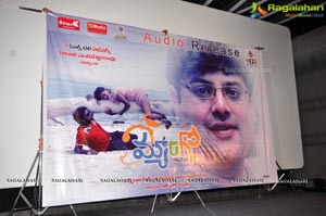 Mango Audio Release