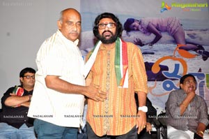 Mango Audio Release