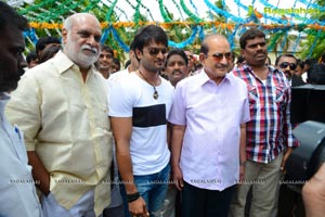 Sudhir Babu Mayadari Malligadu Muhurat