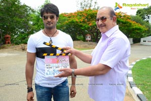 Sudhir Babu Mayadari Malligadu Muhurat