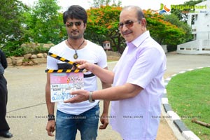 Sudhir Babu Mayadari Malligadu Muhurat