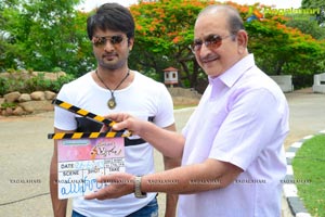 Sudhir Babu Mayadari Malligadu Muhurat