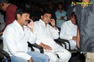 Mr Money Audio Release