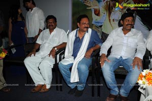 Mr Money Audio Release