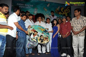 Mr Money Audio Release