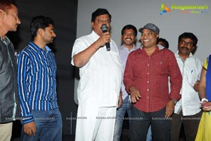 Mr Money Audio Release