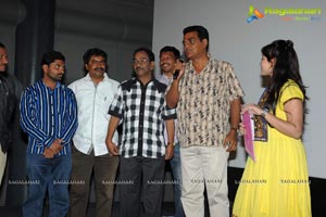 Mr Money Audio Release