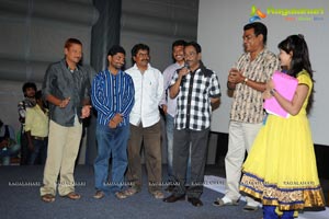 Mr Money Audio Release