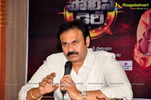 Nagababu Police Diary Press Meet