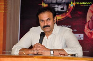 Nagababu Police Diary Press Meet