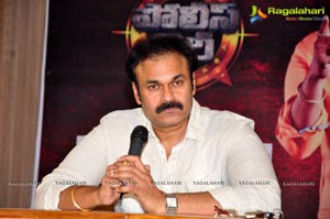 Nagababu Police Diary Press Meet