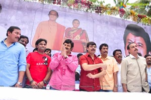 NBK-Boyapati Film Muhurat