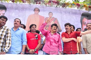 NBK-Boyapati Film Muhurat