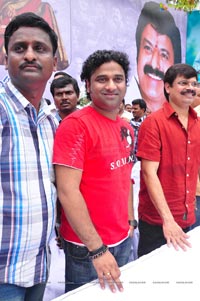 NBK-Boyapati Film Muhurat