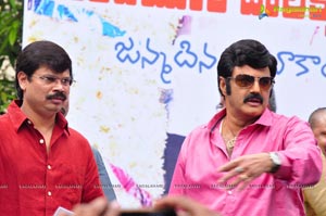 NBK-Boyapati Film Muhurat