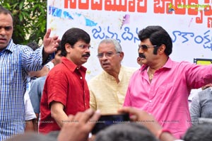 NBK-Boyapati Film Muhurat