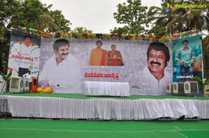 NBK-Boyapati Film Muhurat