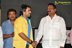 Tarakaratna's Nenu Chala Worst Audio release