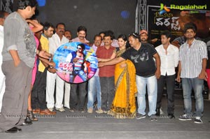 Tarakaratna's Nenu Chala Worst Audio release