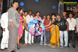 Tarakaratna's Nenu Chala Worst Audio release