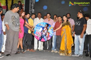 Tarakaratna's Nenu Chala Worst Audio release