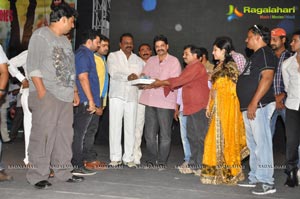 Tarakaratna's Nenu Chala Worst Audio release