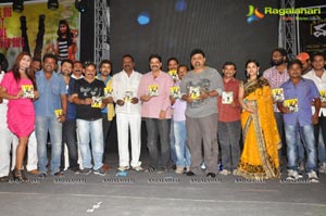 Tarakaratna's Nenu Chala Worst Audio release