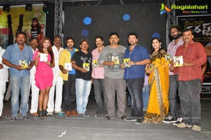 Tarakaratna's Nenu Chala Worst Audio release