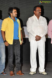 Tarakaratna's Nenu Chala Worst Audio release