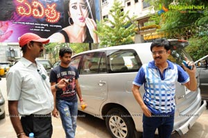 Pavitra Team visits Theatres