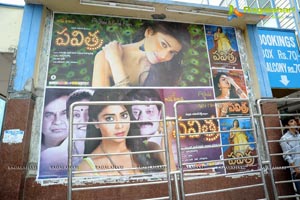 Pavitra Team visits Theatres