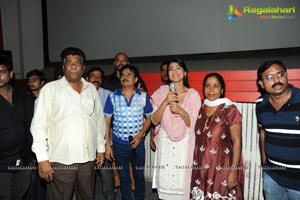 Pavitra Team visits Theatres