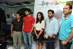 Prema Katha Chitram Press Meet