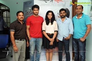 Prema Katha Chitram Press Meet