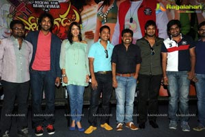 Manchi Manoj Potugadu Trailer Launch