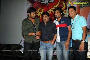 Manchi Manoj Potugadu Trailer Launch