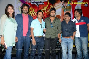 Manchi Manoj Potugadu Trailer Launch