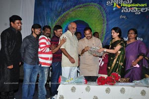 Pranamai Nuvvila Audio Release