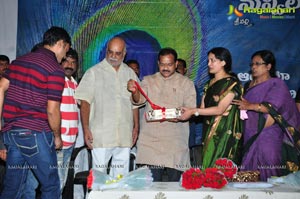 Pranamai Nuvvila Audio Release