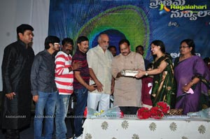 Pranamai Nuvvila Audio Release