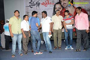 Prema Katha Chitram Platinum Disc