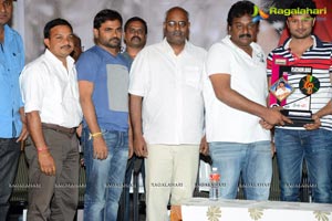 Prema Katha Chitram Platinum Disc