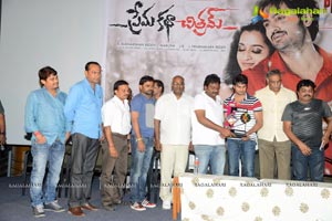 Prema Katha Chitram Platinum Disc