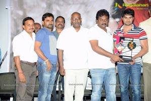 Prema Katha Chitram Platinum Disc