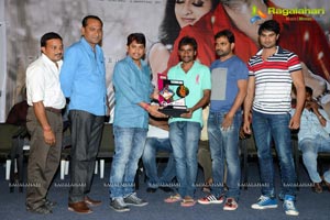 Prema Katha Chitram Platinum Disc